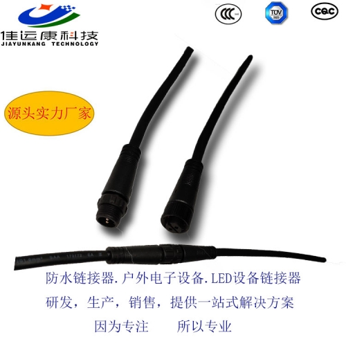 M19��ˮ������