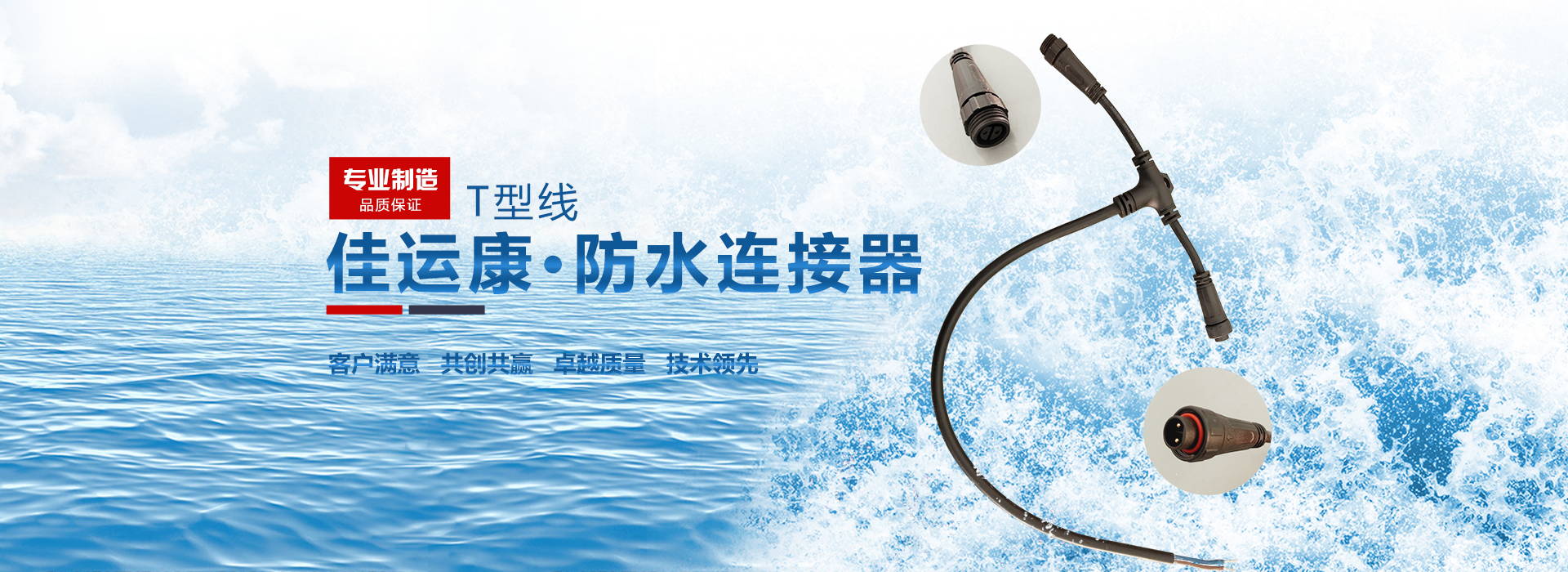 ��ˮ����������,��ҵ������