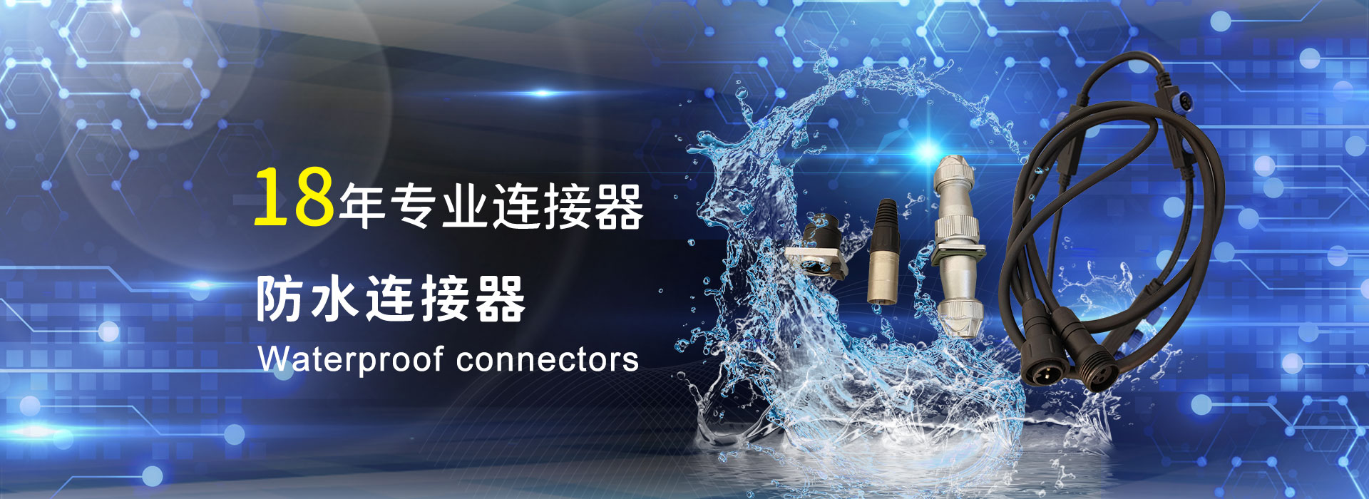 ����������,��������