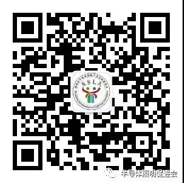 1544401354271923.jpg ΢ÐÅͼƬ_20181210082209.jpg