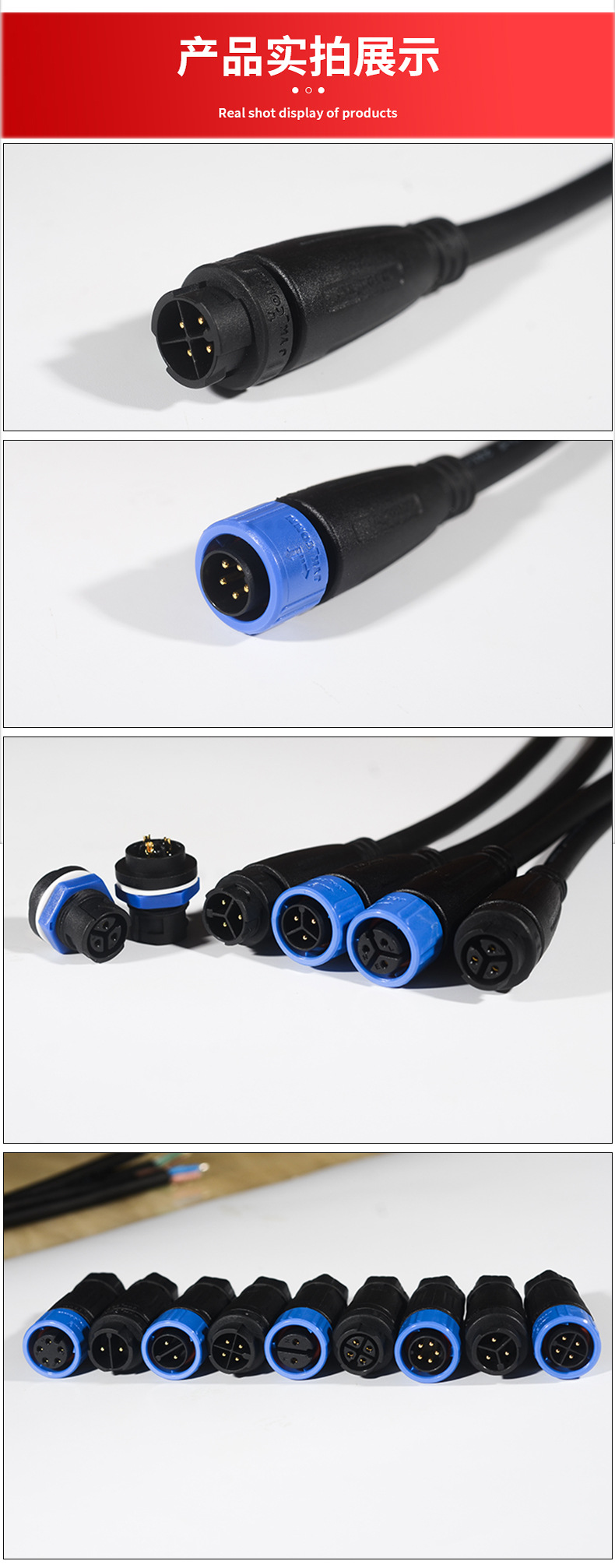 LED�ƾ߽�ͷ����������