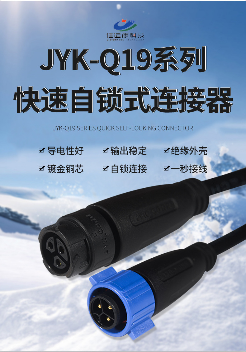 LED�ƾ߽�ͷ����������