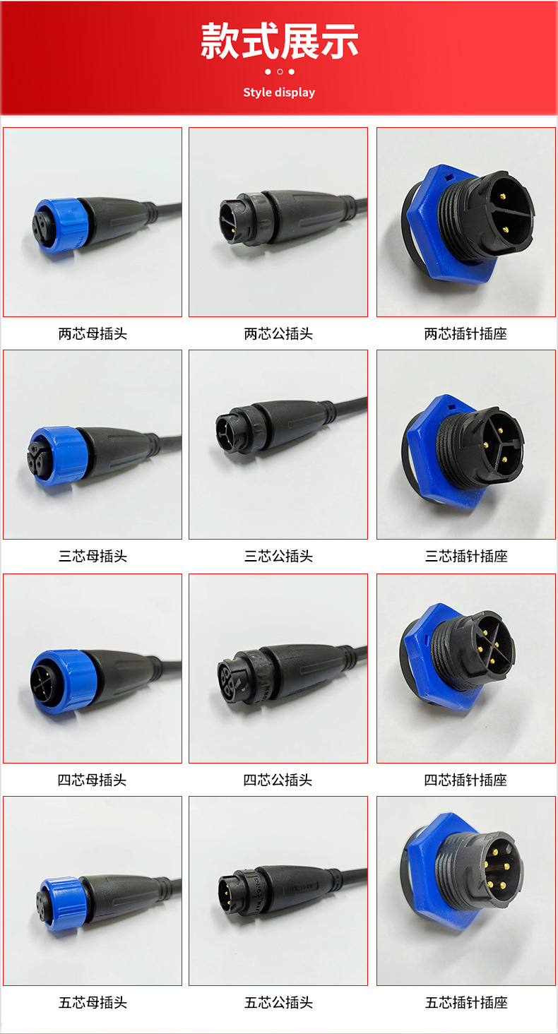 ���������߽�ͷ