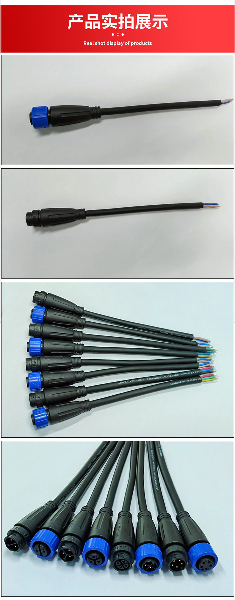 ���������߽�ͷ